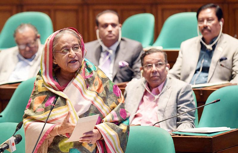 প্রধানমন্ত্রী শেখ হাসিনা জাতীয় সংসদে প্রশ্নোত্তর পর্বে বক্তব্য দেন। ১২ ফেব্রুয়ারি, ঢাকা। ছবি: ফোকাস বাংলা