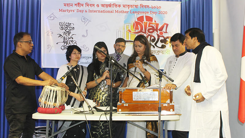সাংস্কৃতিক পরিবেশনা