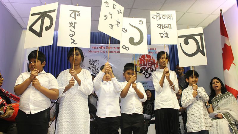 সাংস্কৃতিক পরিবেশনা