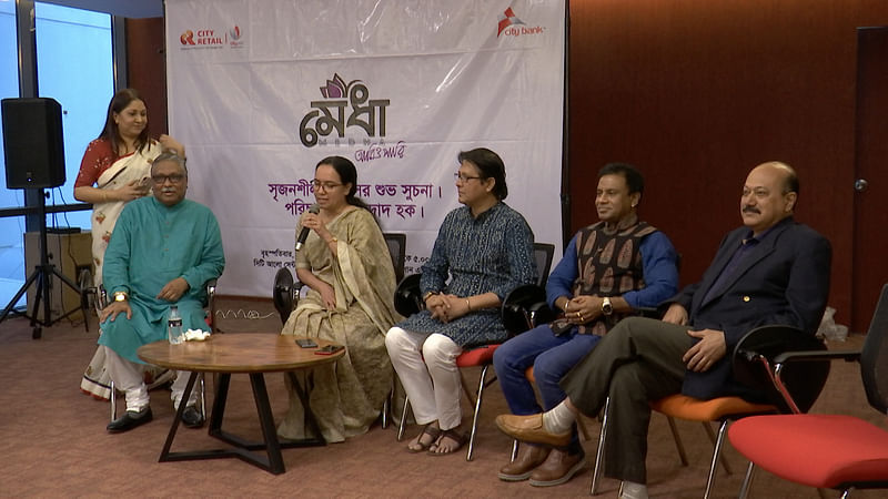 সৃজনশীল পেশায় উদ্বুদ্ধ করতে নতুন প্ল্যাটফর্ম ‘মেধা’র আত্মপ্রকাশ অনুষ্ঠান। ছবি: সংগৃহীত