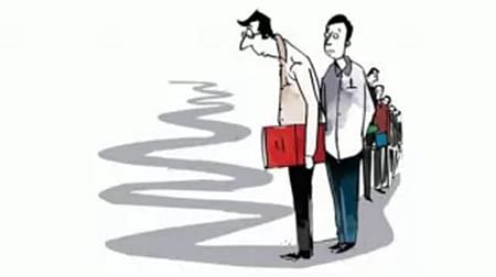 জাতীয় দক্ষতা উন্নয়ন কর্তৃপক্ষ নেবে ৫৪ জন