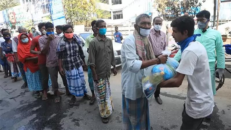ফাইল ছবি