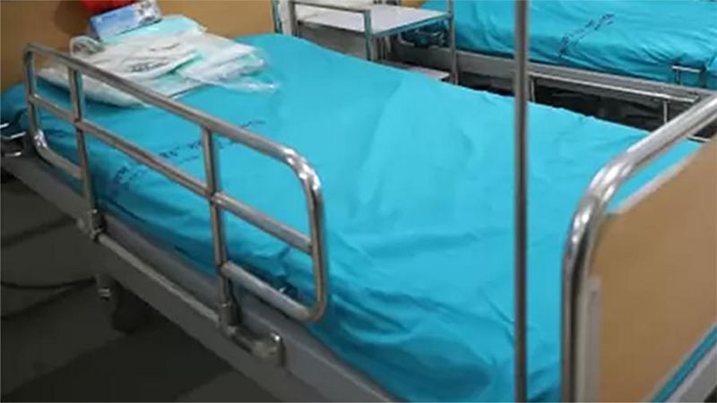 প্রতীকী ছবি