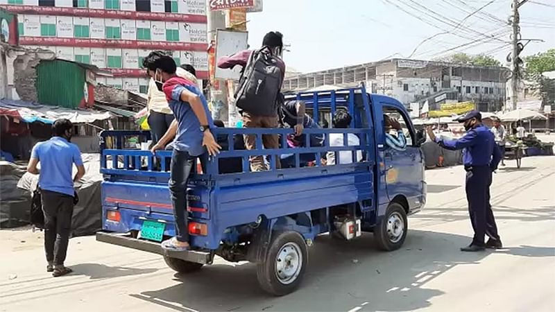 প্রতীকী ছবি