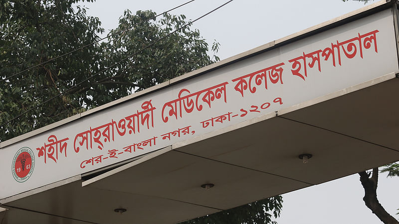 প্রথম আলাে ফাইল ছবি