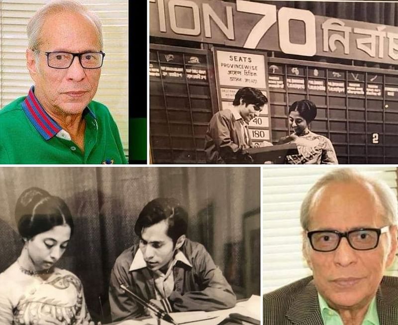 সেরাটা বের করে নিতেন মোস্তফা কামাল সৈয়দ। ছবি: ফেসবুক থেকে সংগৃহীত