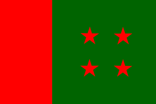 উপনির্বাচনে প্রার্থী হতে আ.লীগ নেতাদের ‘হুড়োহুড়ি’, ঢাকা–১৮ চান ৫৬ জন