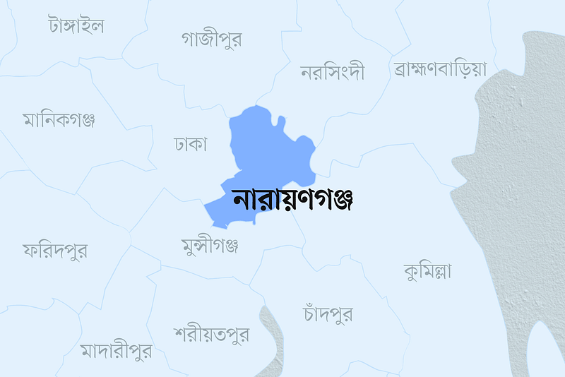 নারায়ণগঞ্জ জেলার মানচিত্র