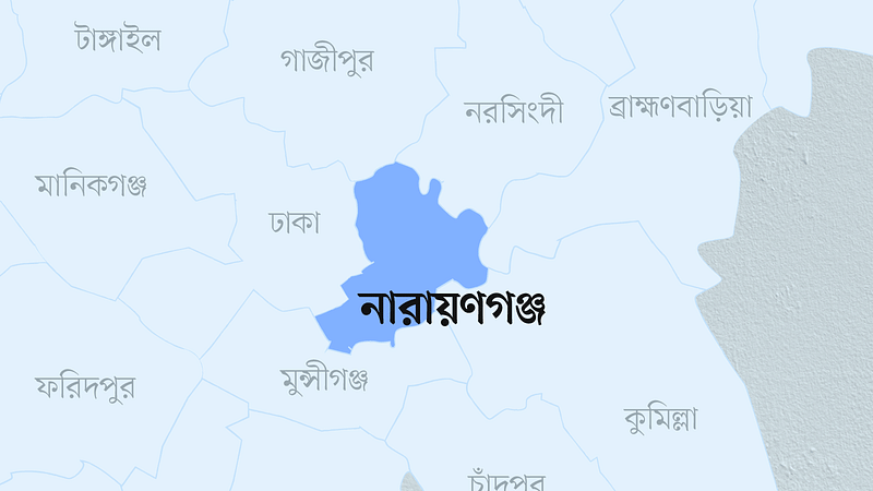 নারায়ণগঞ্জ জেলার মানচিত্র