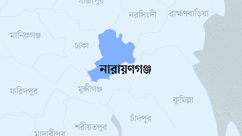 নারায়ণগঞ্জ জেলার মানচিত্র