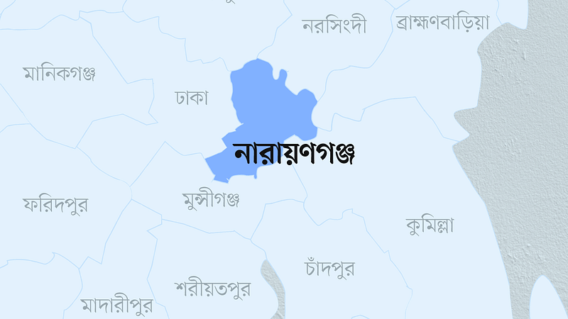 নারায়ণগঞ্জ জেলার মানচিত্র