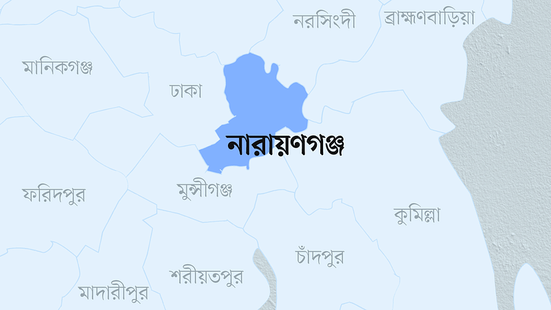 নারায়ণগঞ্জ জেলার মানচিত্র