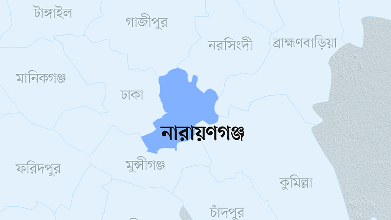 নারায়ণগঞ্জ জেলার মানচিত্র