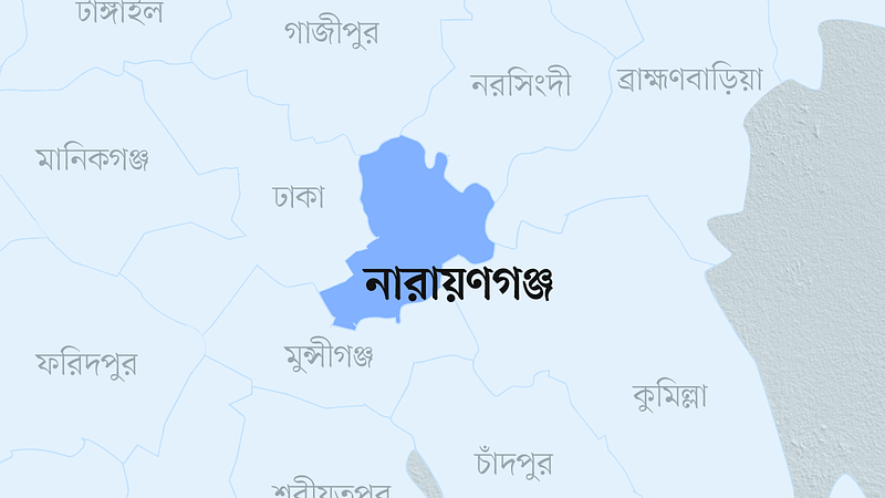 নারায়ণগঞ্জ জেলার মানচিত্র