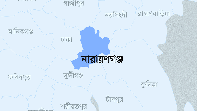 নারায়ণগঞ্জ জেলার মানচিত্র