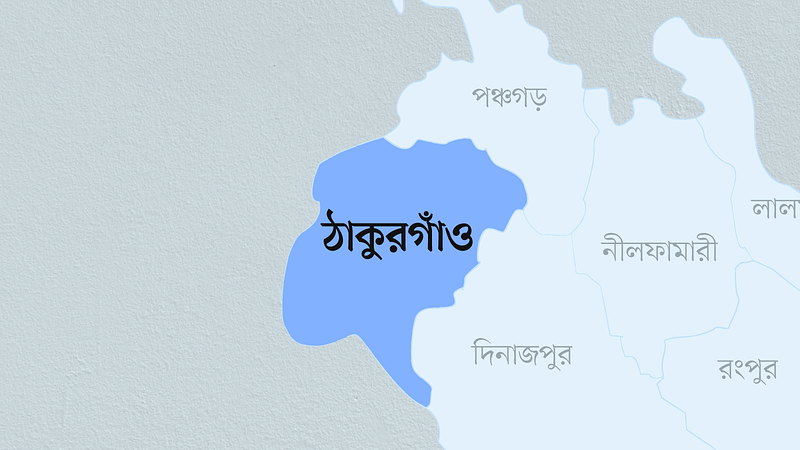 ঠাকুরগাঁও জেলার মানচিত্র