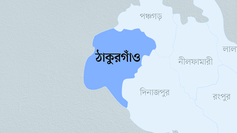 ঠাকুরগাঁও জেলার মানচিত্র