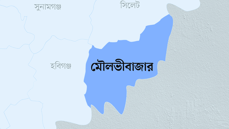 মৌলভীবাজার জেলার মানচিত্র