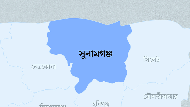 সুনামগঞ্জ জেলার মানচিত্র