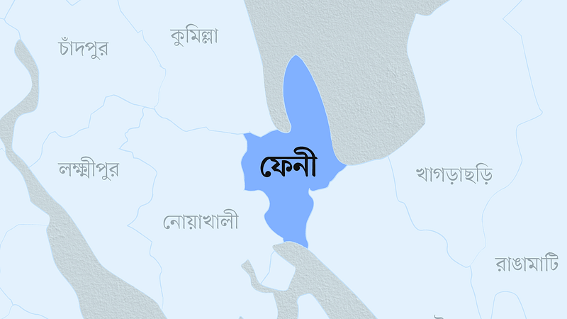 ফেনী জেলার ম্যাপ