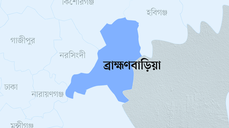 ব্রাহ্মণবাড়িয়া জেলার মানচিত্র