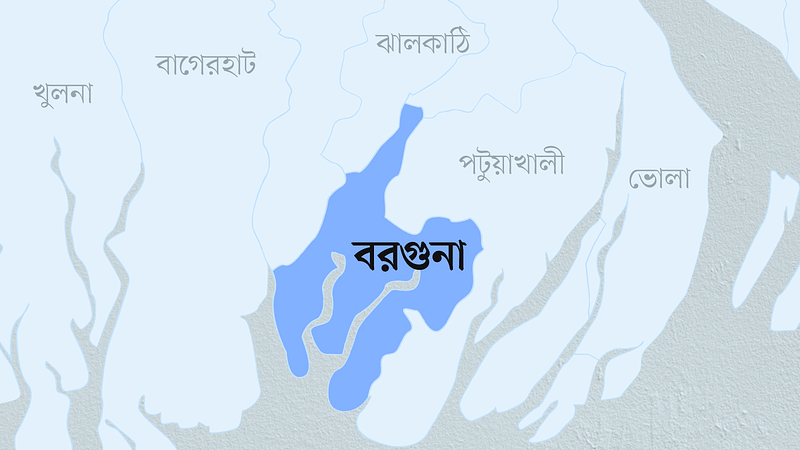 বরগুনা জেলার মানচিত্র