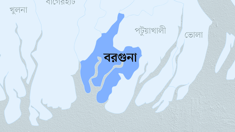 বরগুনা জেলার মানচিত্র