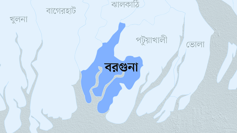 বরগুনা জেলার মানচিত্র