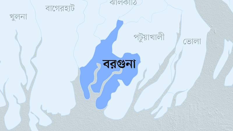 বরগুনা জেলার মানচিত্র