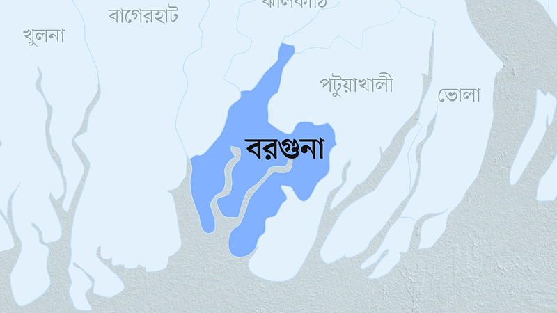 বরগুনা জেলার মানচিত্র