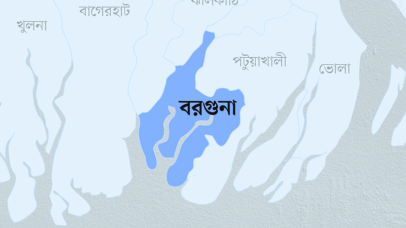 বরগুনা জেলার মানচিত্র