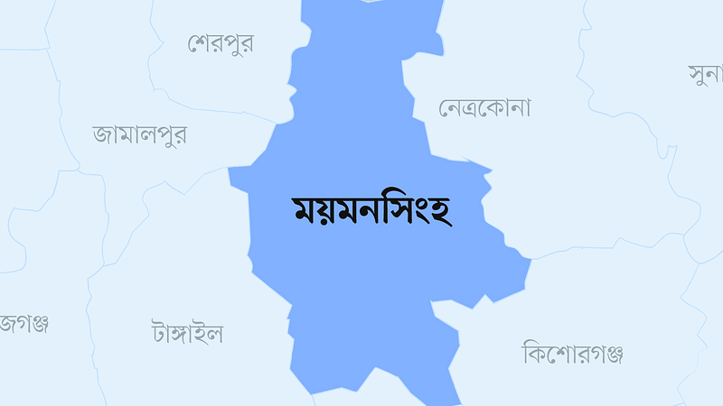 প্রতীকী ছবি