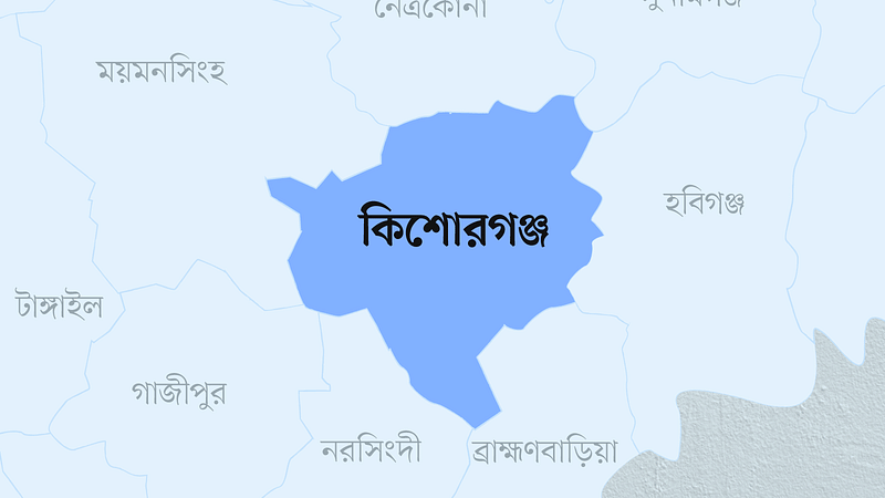 কিশোরগঞ্জ জেলার মানচিত্র