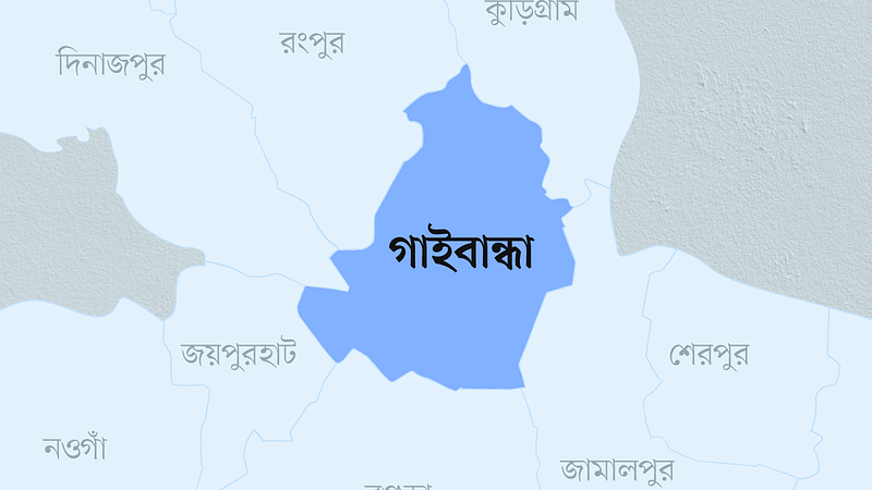 গাইবান্ধা জেলার মানচিত্র