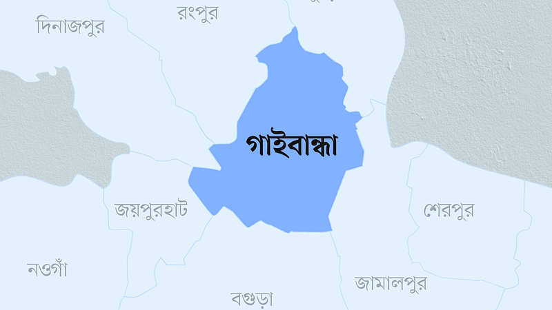 গাইবান্ধা জেলার মানচিত্র