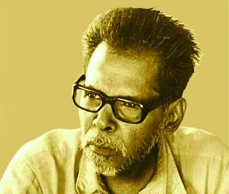 বিনয় মজুমদার