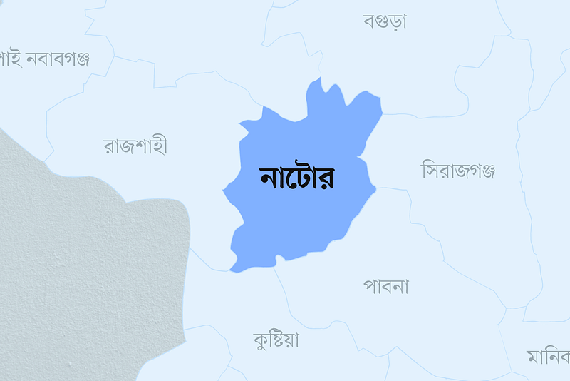  প্রথম আলো