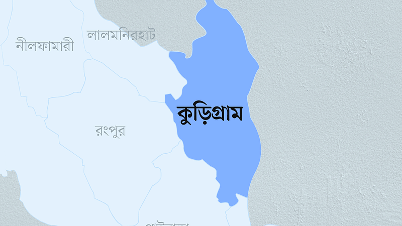 কুড়িগ্রাম জেলার ম্যাপ