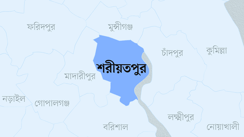 শরীয়তপুর জেলার মানচিত্র