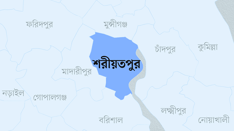 শরীয়তপুর জেলার মানচিত্র