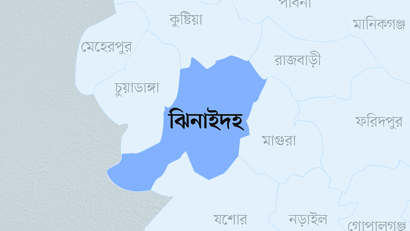 ঝিনাইদহ জেলার মানচিত্র