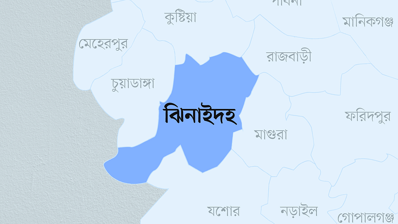 ঝিনাইদহ জেলার মানচিত্র