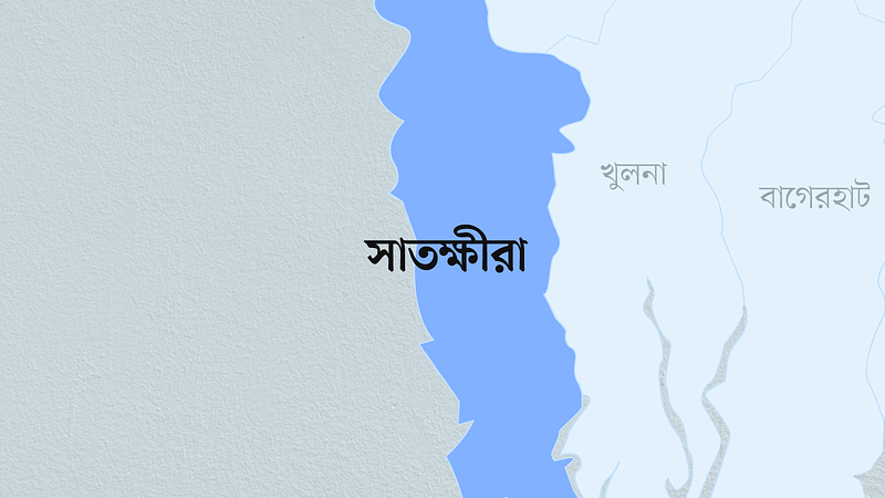 সাতক্ষীরা জেলার মানচিত্র