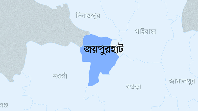 প্রতীকী ছবি