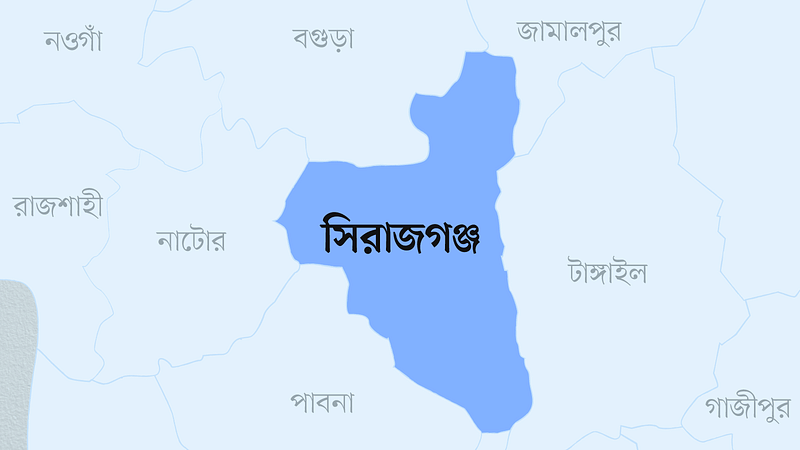 সিরাজগঞ্জ জেলার মানচিত্র