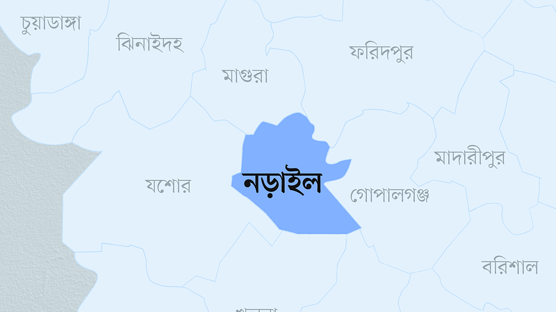 নড়াইল জেলার মানচিত্র