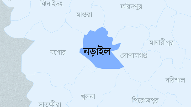 নড়াইল জেলার মানচিত্র