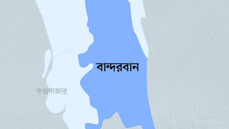 বান্দরবান জেলার মানচিত্র