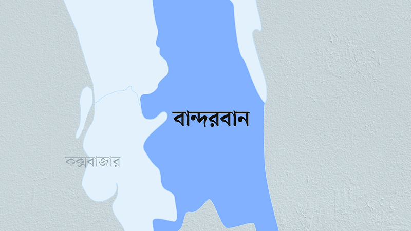 বান্দরবান জেলার মানচিত্র