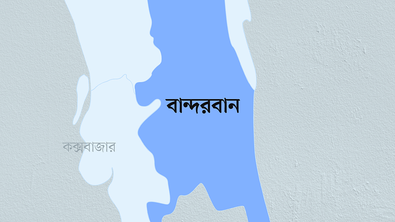 বান্দরবান জেলার মানচিত্র